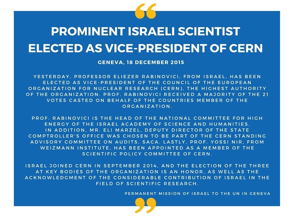 Israelis elected  in CERN